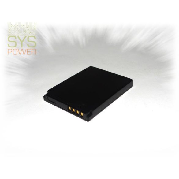 Panasonic DMW-BCH7E, 695 mah, 3,7 V akkumulátor (Utángyártott)